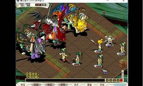 魔力宝贝卡牌收集大作战：成为卡牌大师！